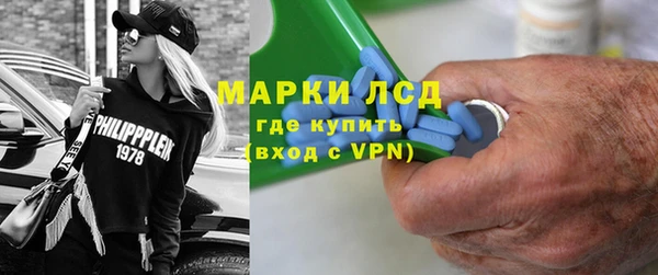 MDMA Баксан