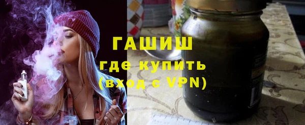 кокаин Балабаново