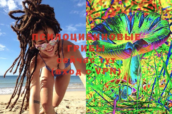 MDMA Баксан