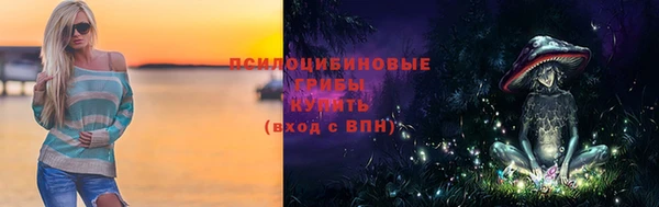 MDMA Баксан