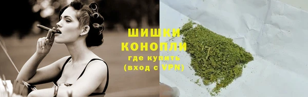 кокаин Балабаново