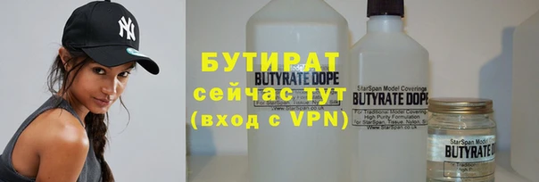 MDMA Баксан