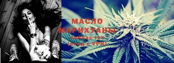кокаин Балабаново