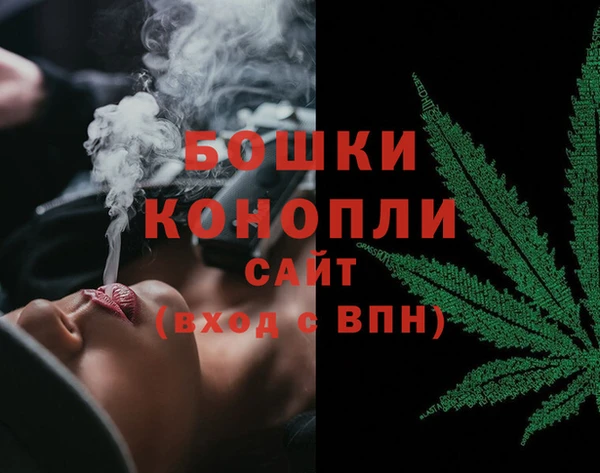 MDMA Баксан