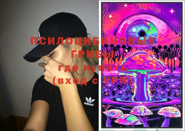 кокаин Балабаново