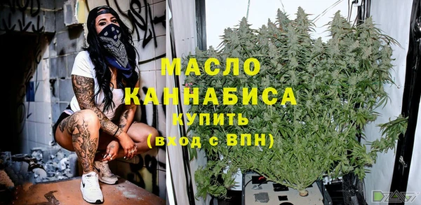 кокаин Балабаново