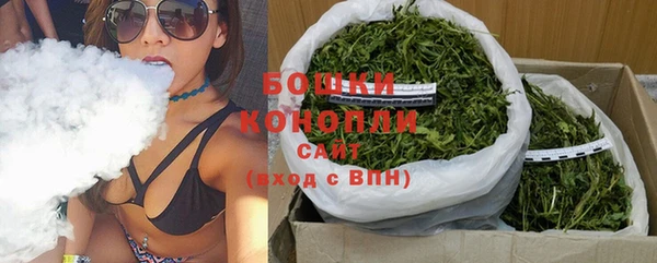 MDMA Баксан